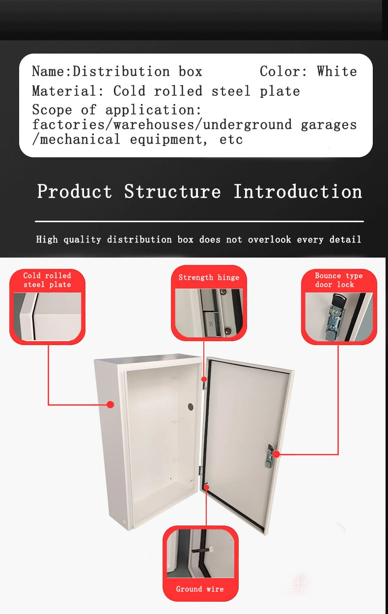 Waterproof Enclosure Power Electrical Junction Box Outdoor Distribution Box